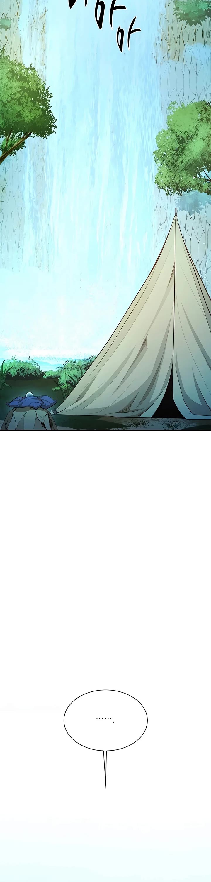 The Tutorial is Too Hard Chapter 271 page 17 - Chapter 271