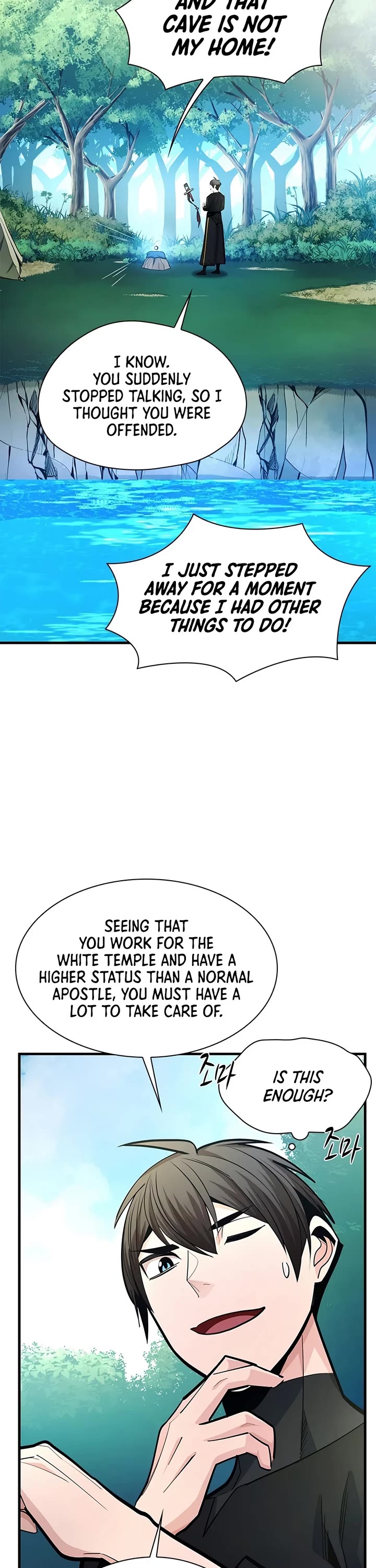 The Tutorial is Too Hard Chapter 271 page 28 - Chapter 271