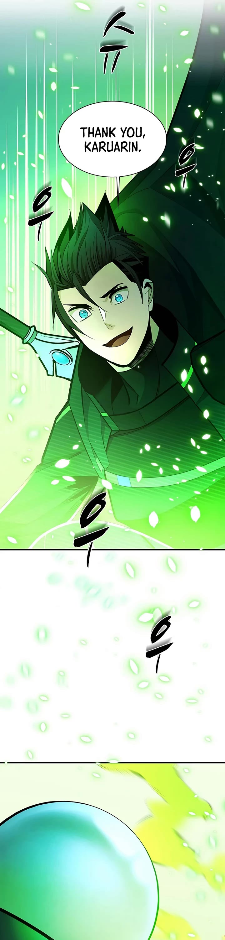 The Tutorial is Too Hard Chapter 271 page 46 - Chapter 271