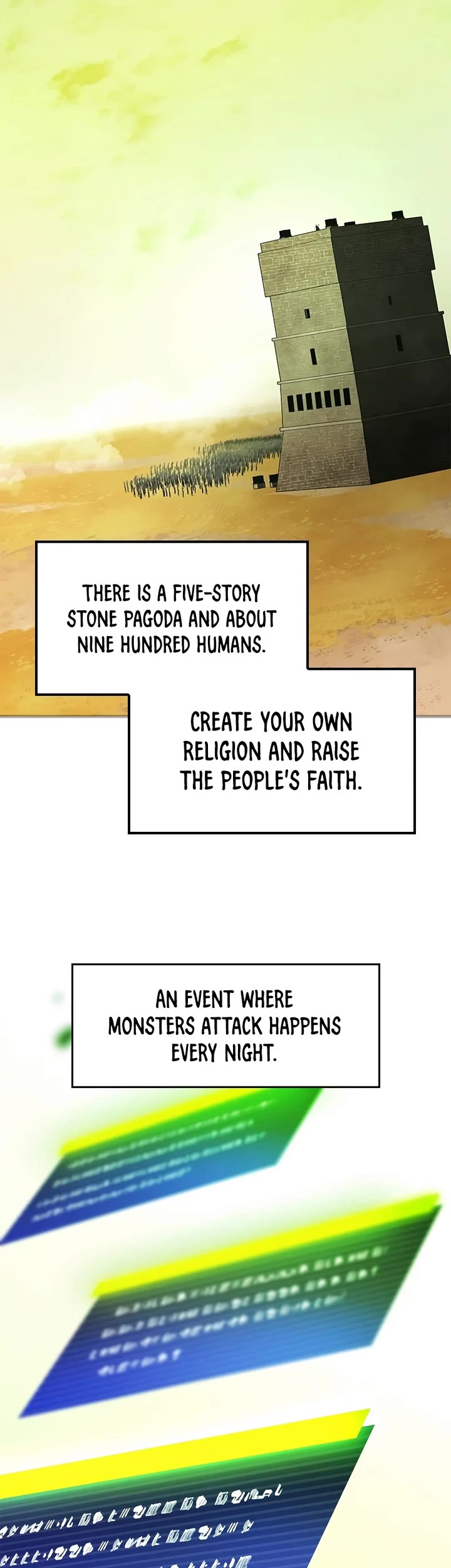 The Tutorial is Too Hard Chapter 272 page 4 - Chapter 272