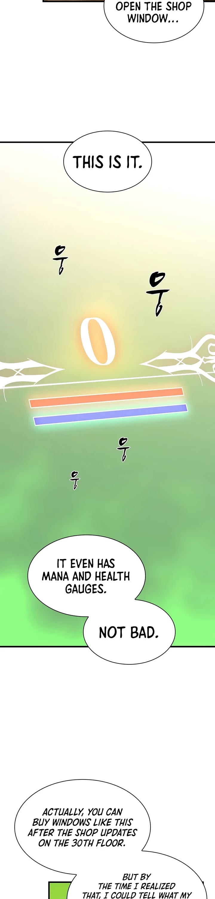 The Tutorial is Too Hard Chapter 272 page 7 - Chapter 272