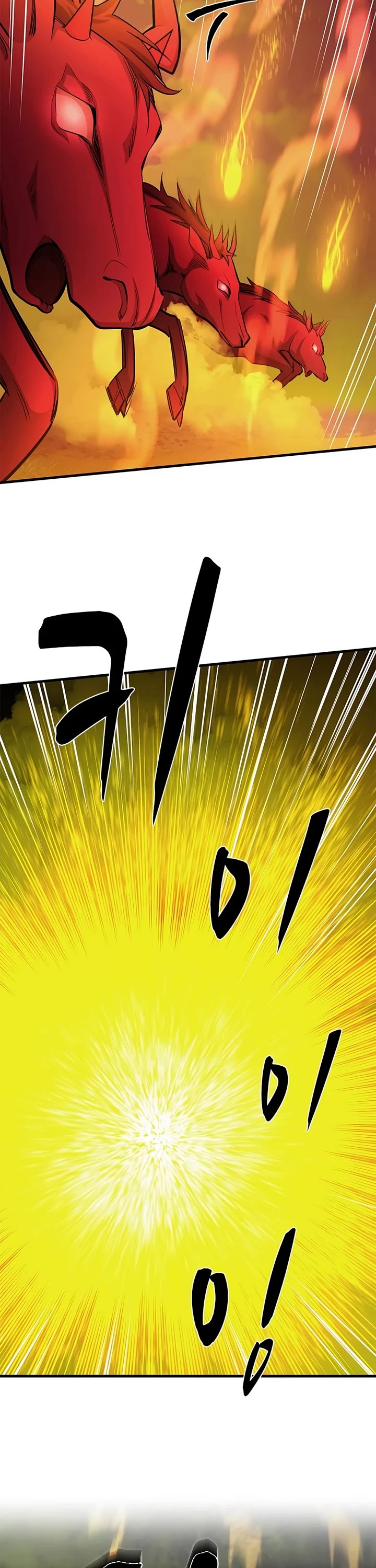 The Tutorial is Too Hard Chapter 273 page 37 - Chapter 273