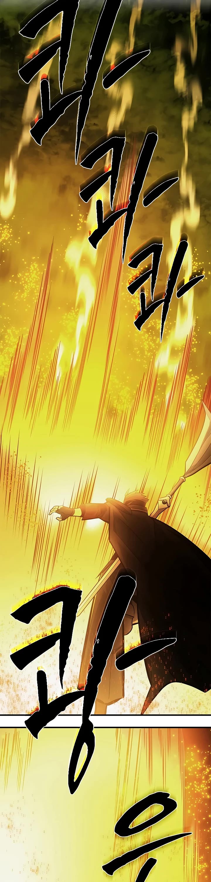 The Tutorial is Too Hard Chapter 273 page 38 - Chapter 273