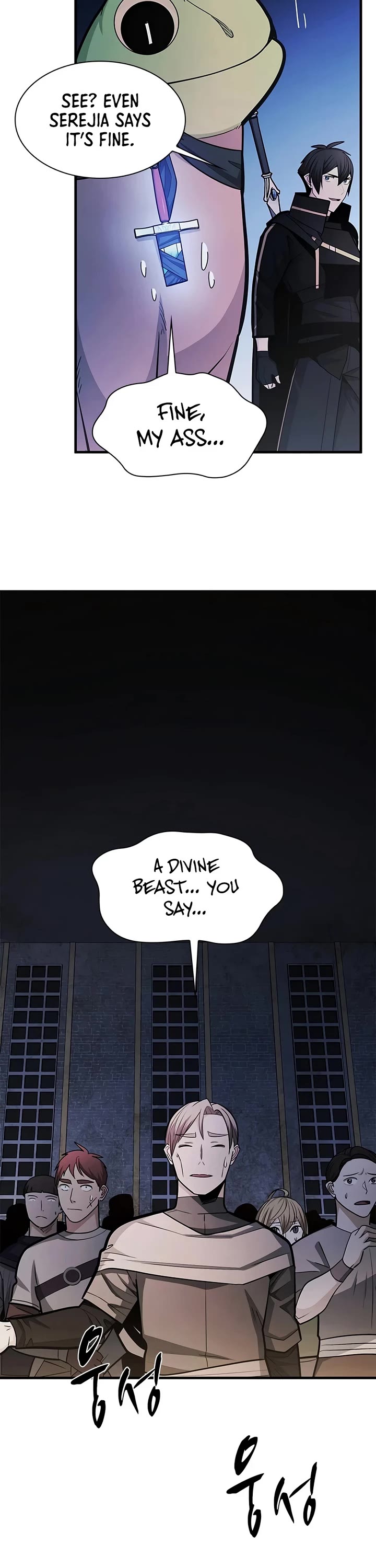 The Tutorial is Too Hard Chapter 273 page 7 - Chapter 273