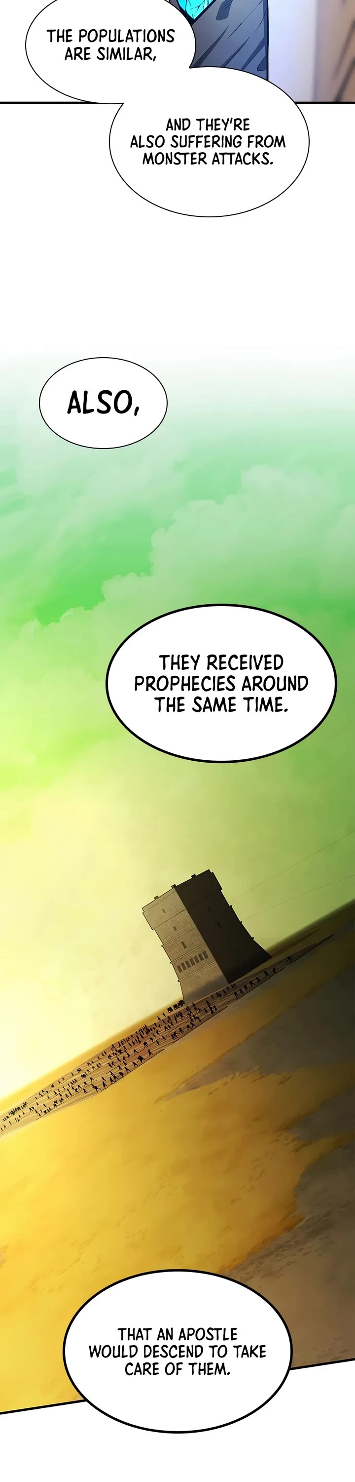 The Tutorial is Too Hard Chapter 274 page 17 - Chapter 274