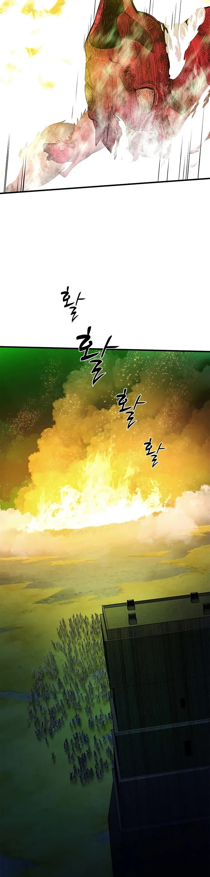 The Tutorial is Too Hard Chapter 274 page 2 - Chapter 274
