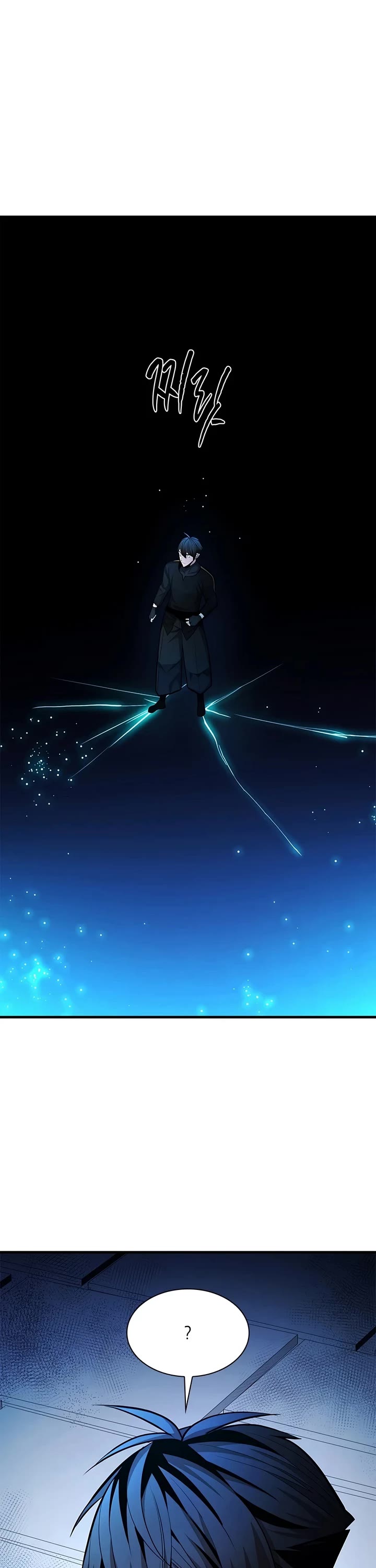 The Tutorial is Too Hard Chapter 274 page 26 - Chapter 274