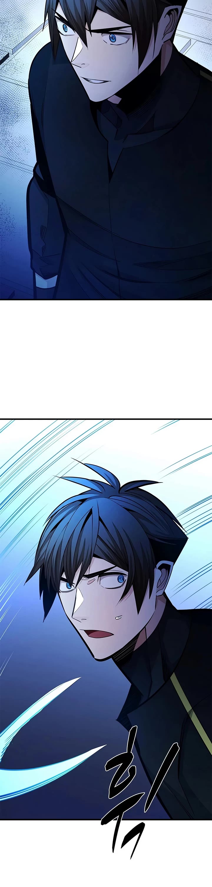 The Tutorial is Too Hard Chapter 274 page 27 - Chapter 274