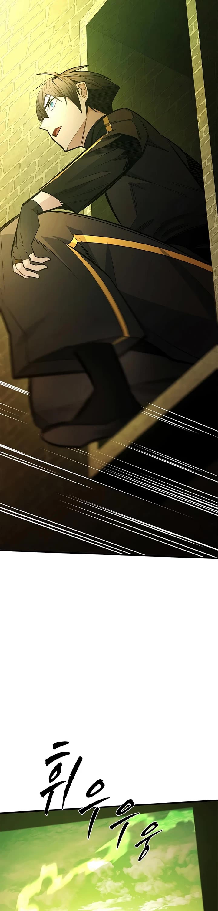The Tutorial is Too Hard Chapter 274 page 29 - Chapter 274
