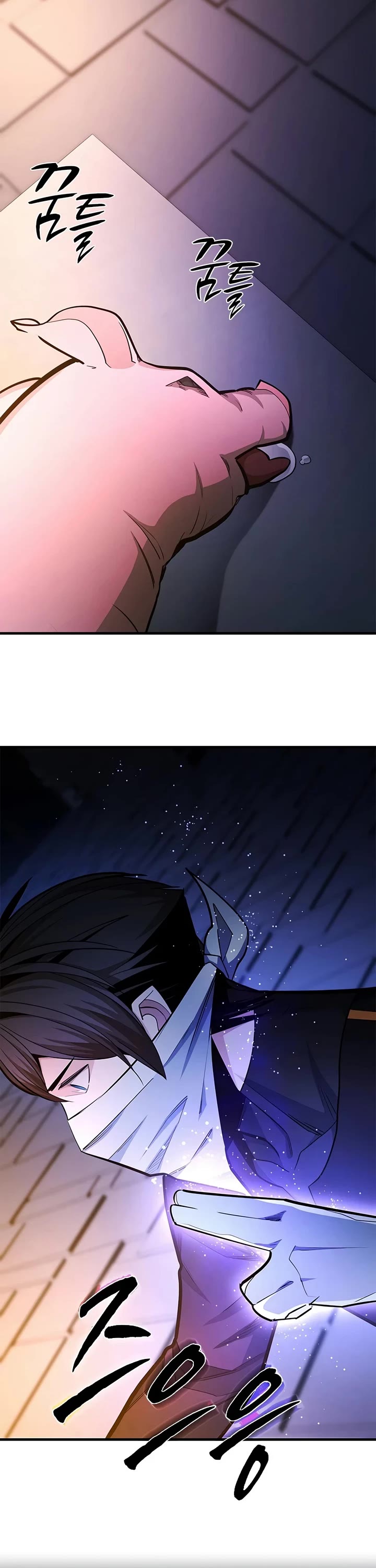 The Tutorial is Too Hard Chapter 274 page 40 - Chapter 274