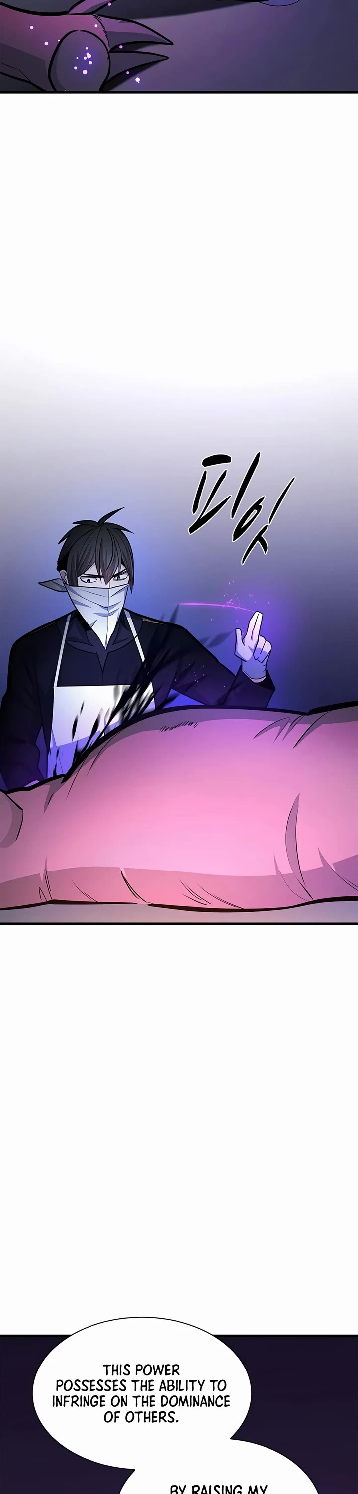 The Tutorial is Too Hard Chapter 274 page 43 - Chapter 274
