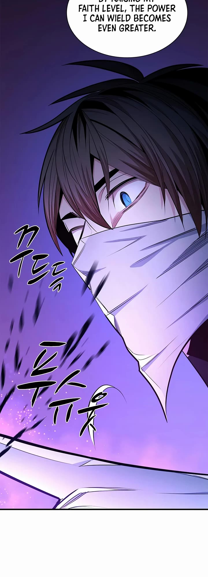The Tutorial is Too Hard Chapter 274 page 44 - Chapter 274
