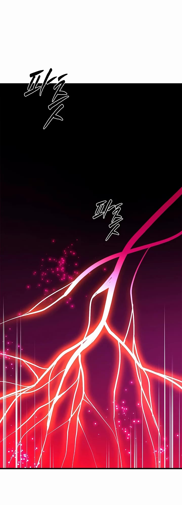The Tutorial is Too Hard Chapter 274 page 45 - Chapter 274