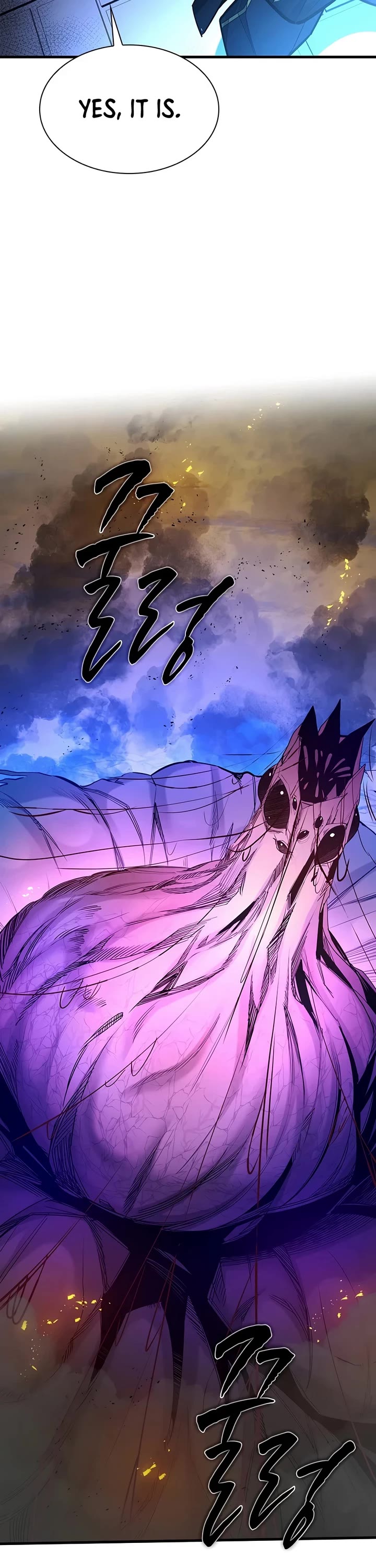 The Tutorial is Too Hard Chapter 275 page 18 - Chapter 275