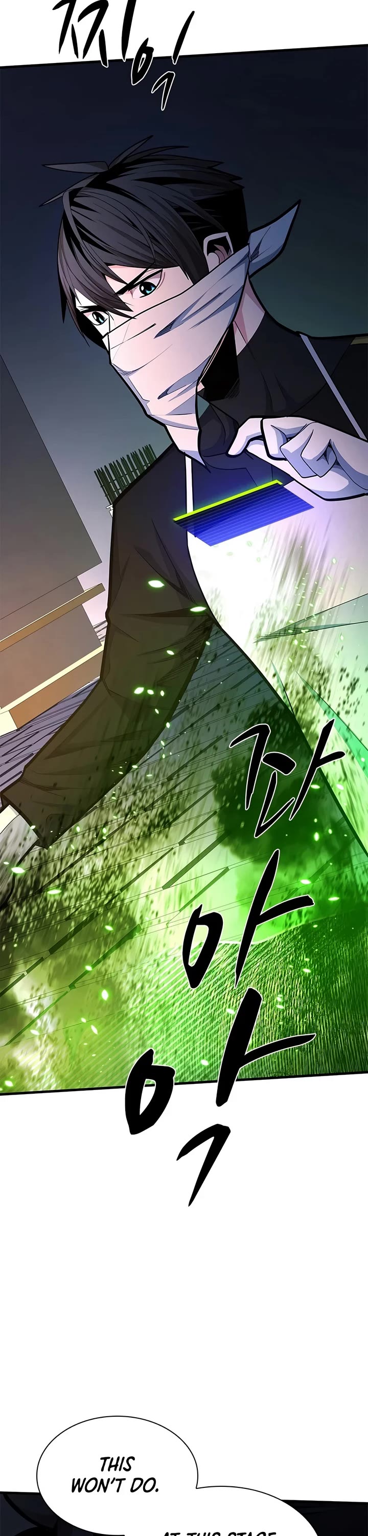 The Tutorial is Too Hard Chapter 275 page 2 - Chapter 275