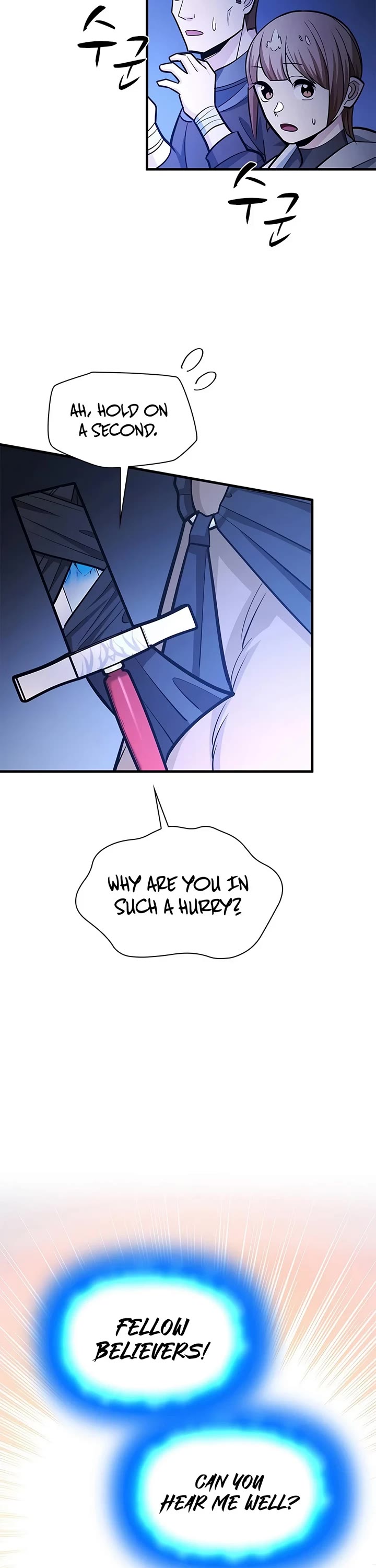 The Tutorial is Too Hard Chapter 275 page 38 - Chapter 275