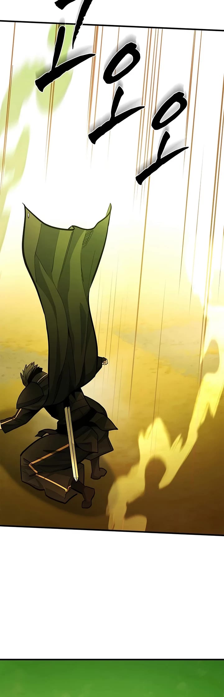 The Tutorial is Too Hard Chapter 275 page 45 - Chapter 275