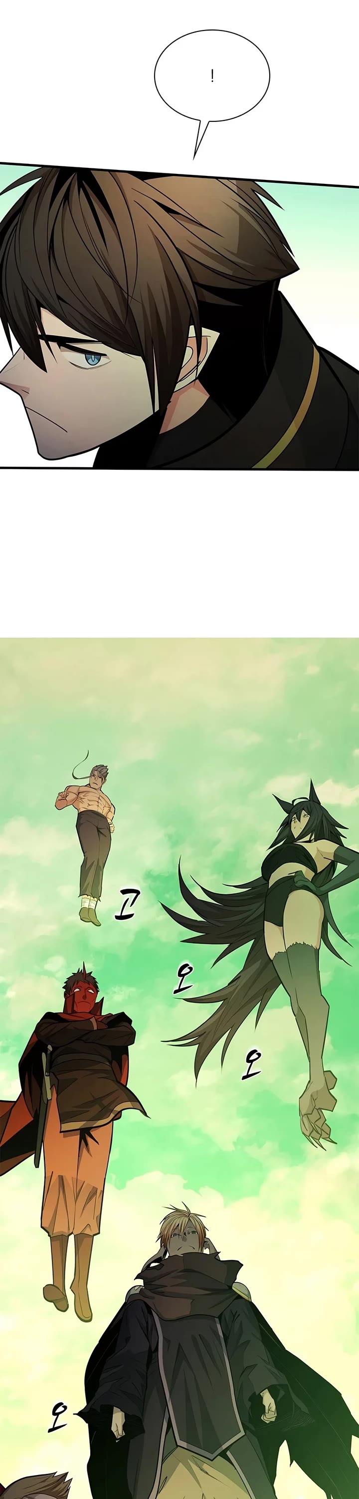 The Tutorial is Too Hard Chapter 276 page 12 - Chapter 276
