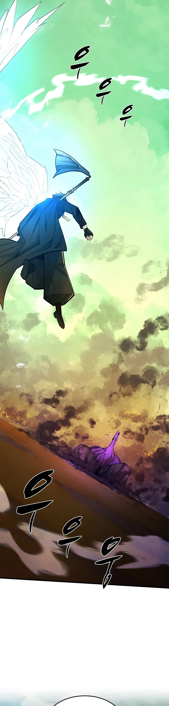 The Tutorial is Too Hard Chapter 276 page 3 - Chapter 276