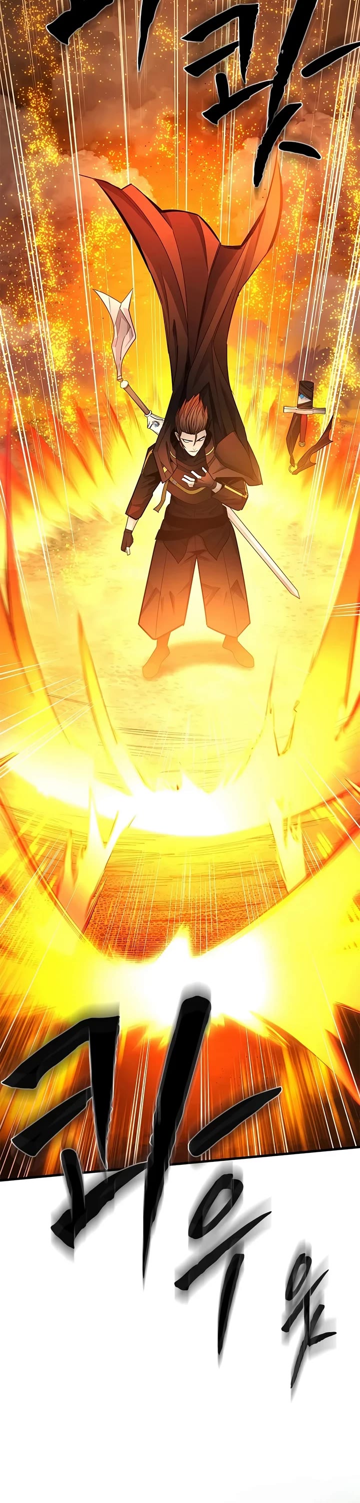 The Tutorial is Too Hard Chapter 276 page 33 - Chapter 276