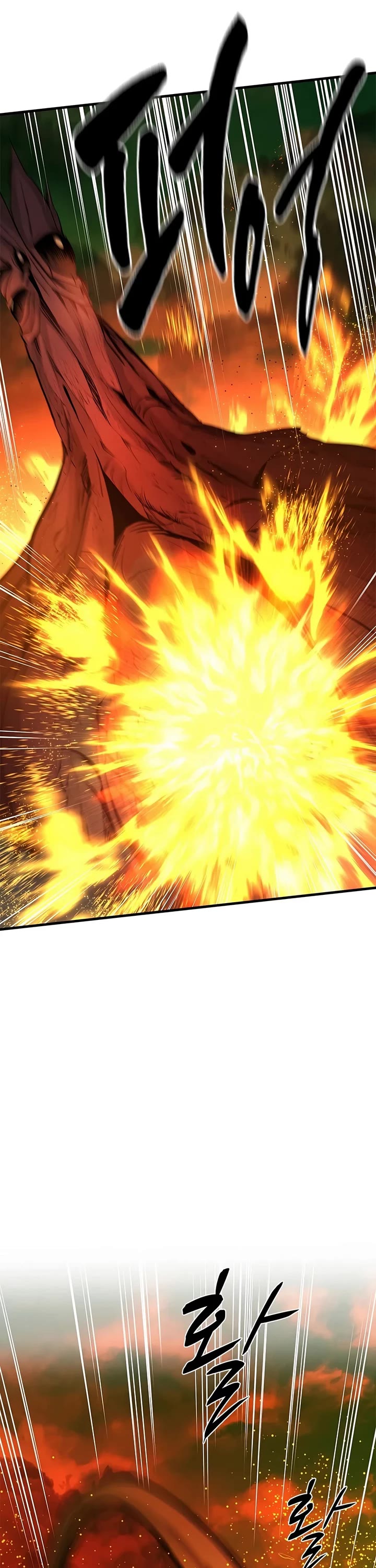 The Tutorial is Too Hard Chapter 276 page 36 - Chapter 276