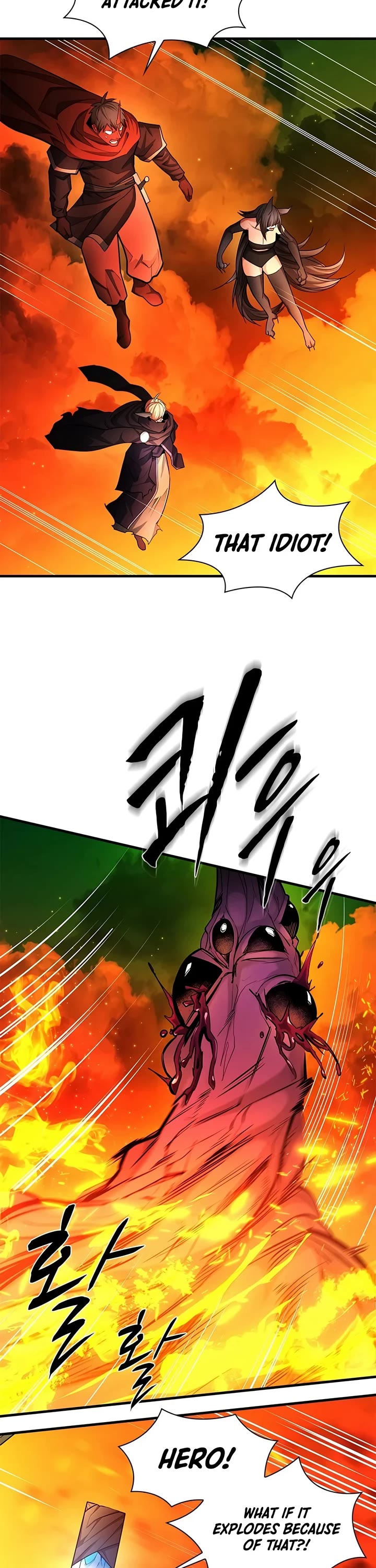 The Tutorial is Too Hard Chapter 276 page 38 - Chapter 276