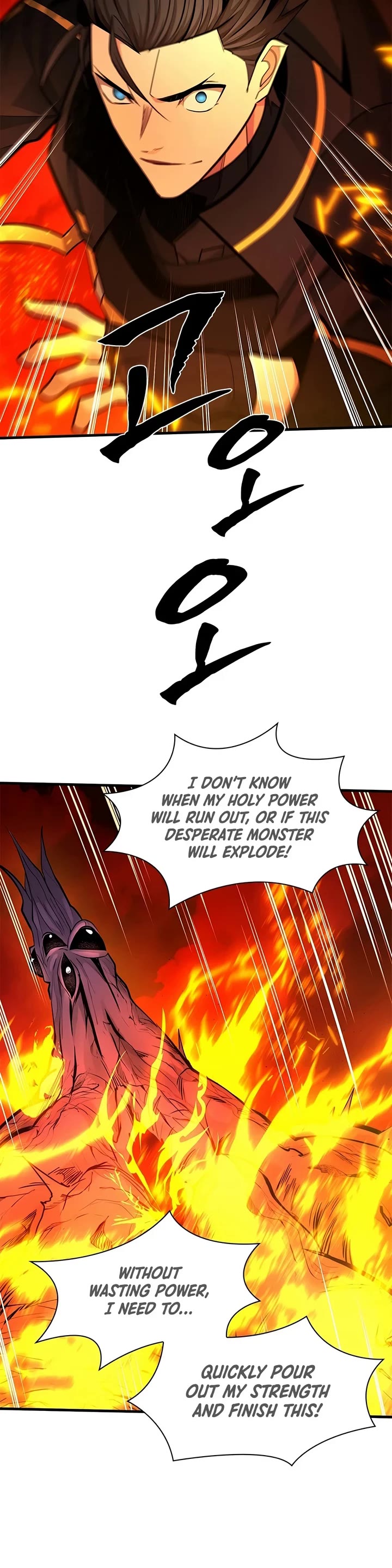 The Tutorial is Too Hard Chapter 276 page 45 - Chapter 276