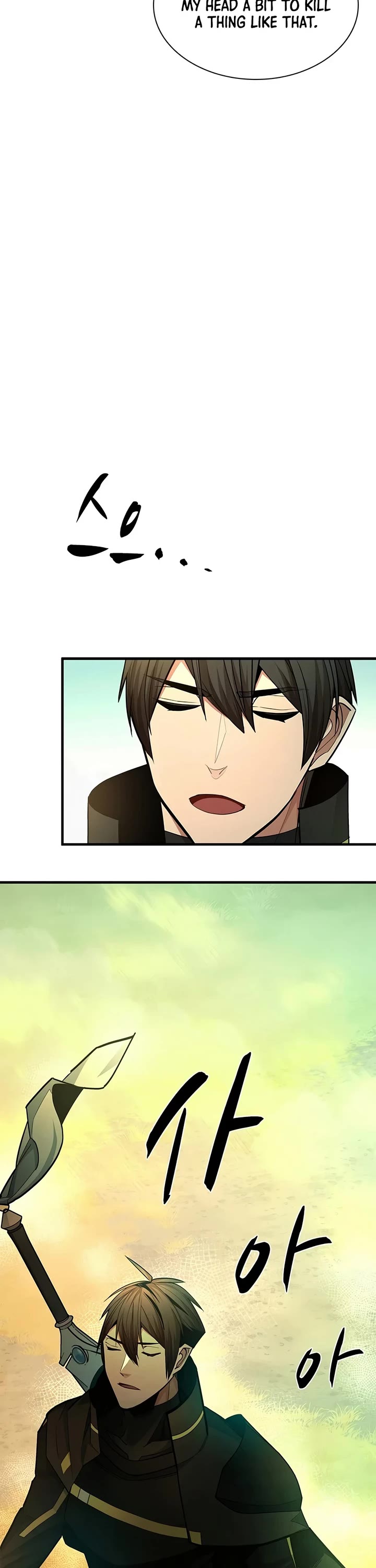 The Tutorial is Too Hard Chapter 276 page 7 - Chapter 276