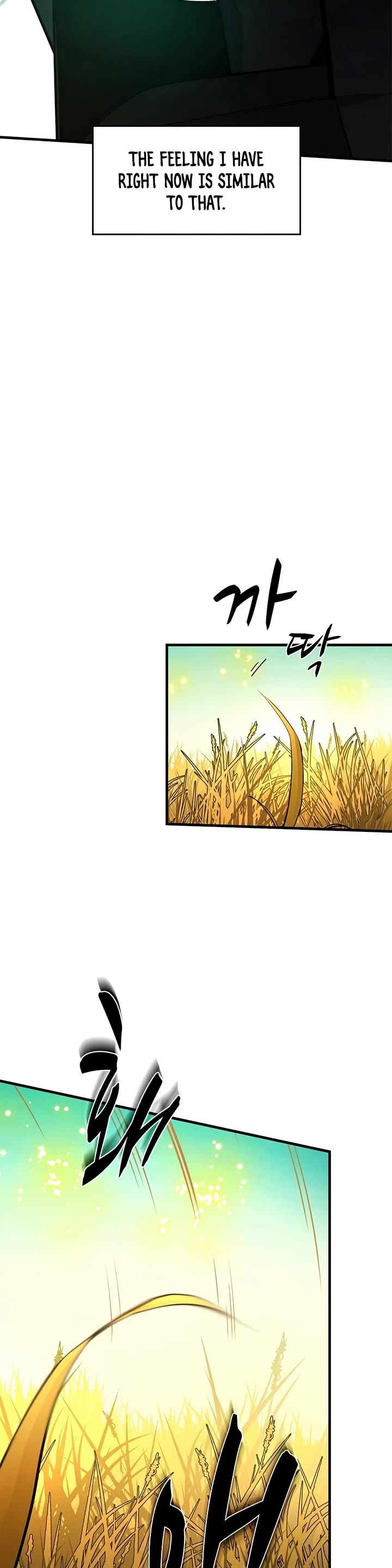 The Tutorial is Too Hard Chapter 276 page 9 - Chapter 276