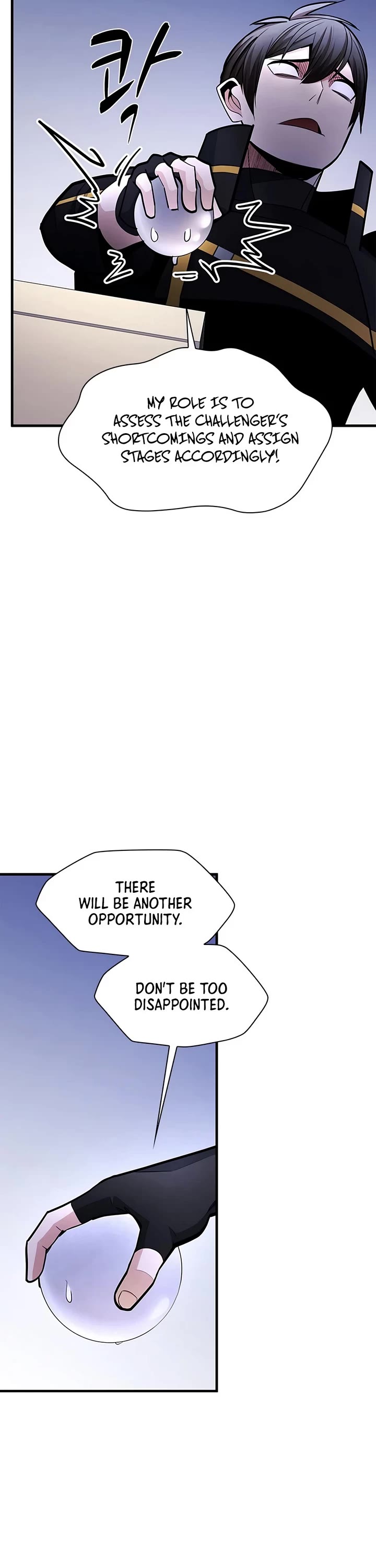 The Tutorial is Too Hard Chapter 277 page 10 - Chapter 277
