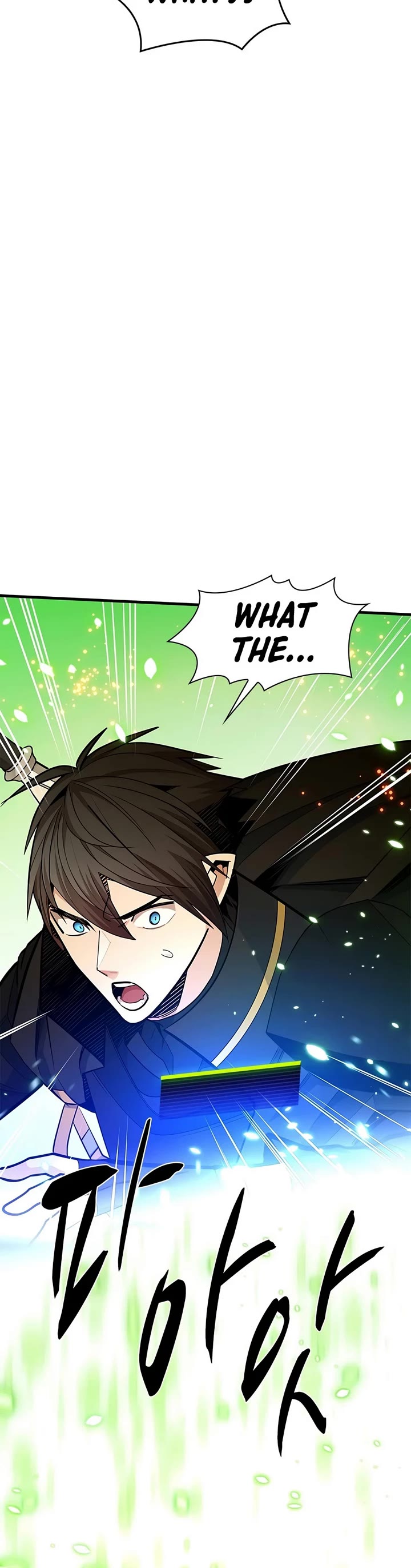 The Tutorial is Too Hard Chapter 277 page 4 - Chapter 277