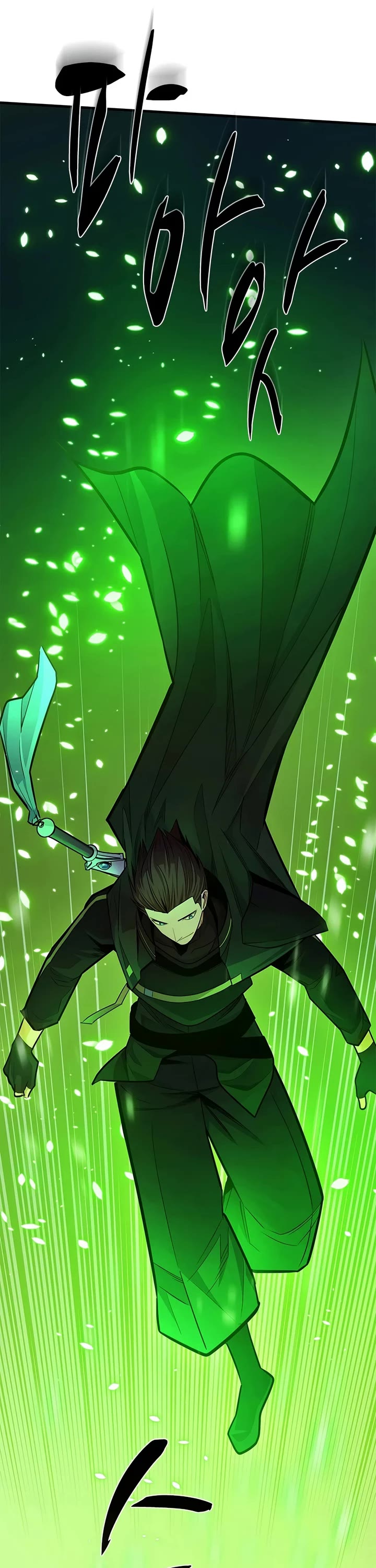 The Tutorial is Too Hard Chapter 277 page 41 - Chapter 277