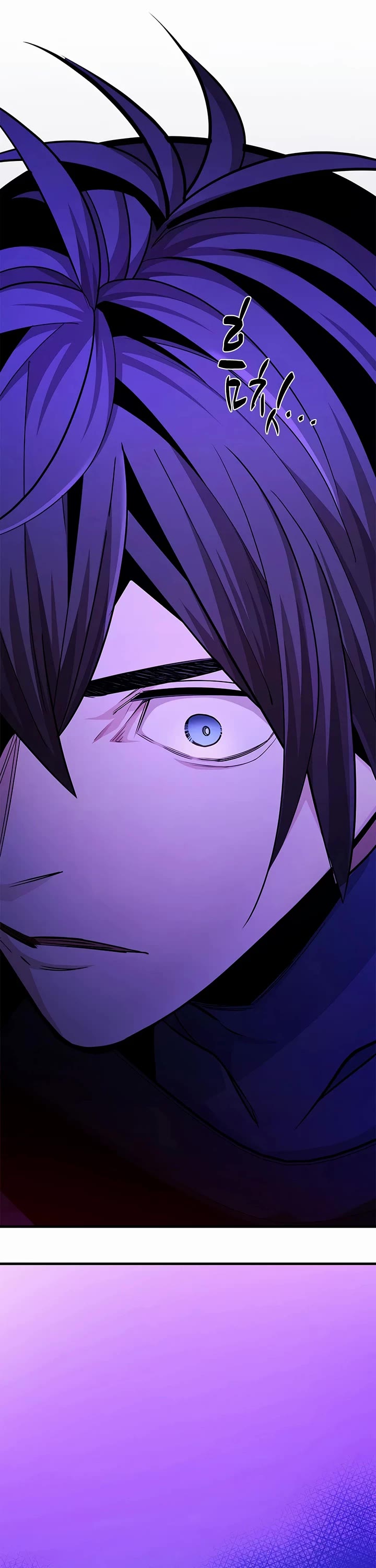 The Tutorial is Too Hard Chapter 277 page 46 - Chapter 277