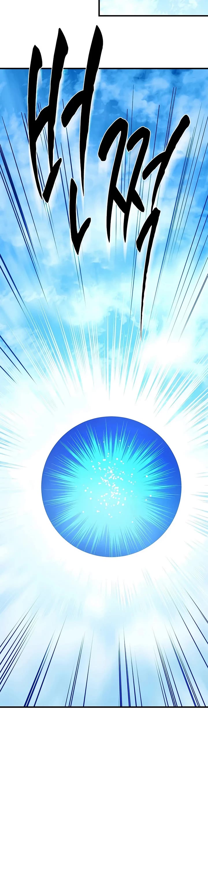 The Tutorial is Too Hard Chapter 278 page 12 - Chapter 278