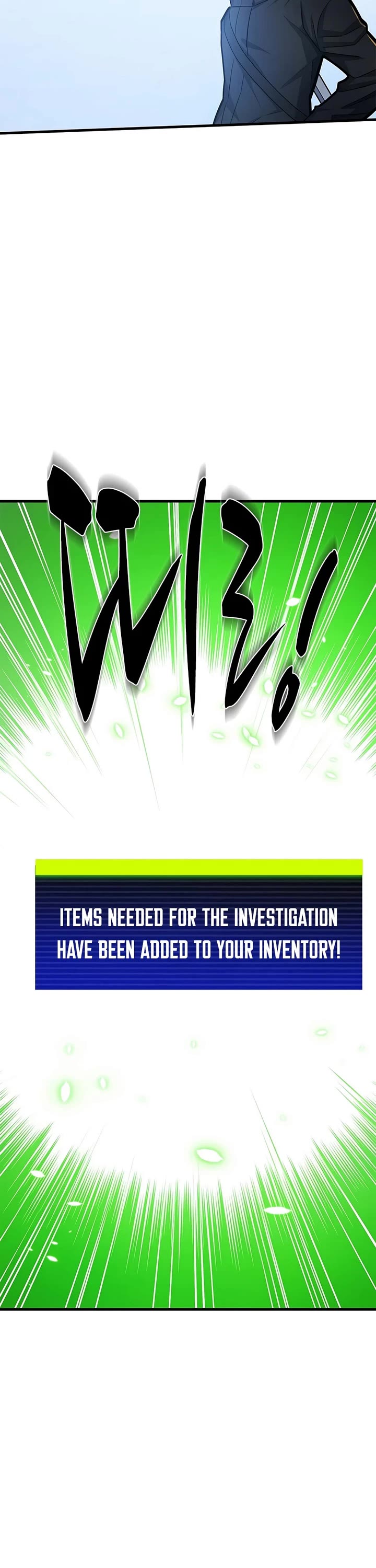 The Tutorial is Too Hard Chapter 278 page 15 - Chapter 278