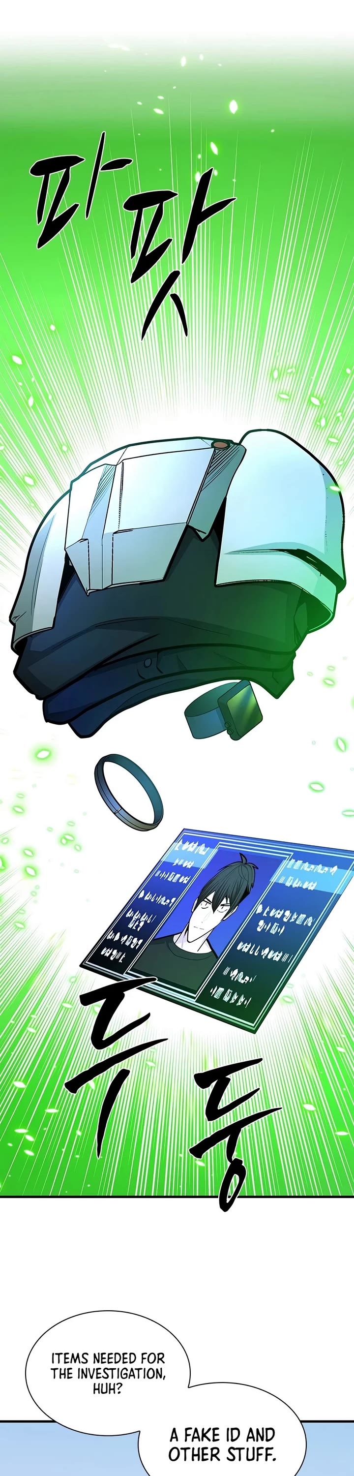 The Tutorial is Too Hard Chapter 278 page 16 - Chapter 278