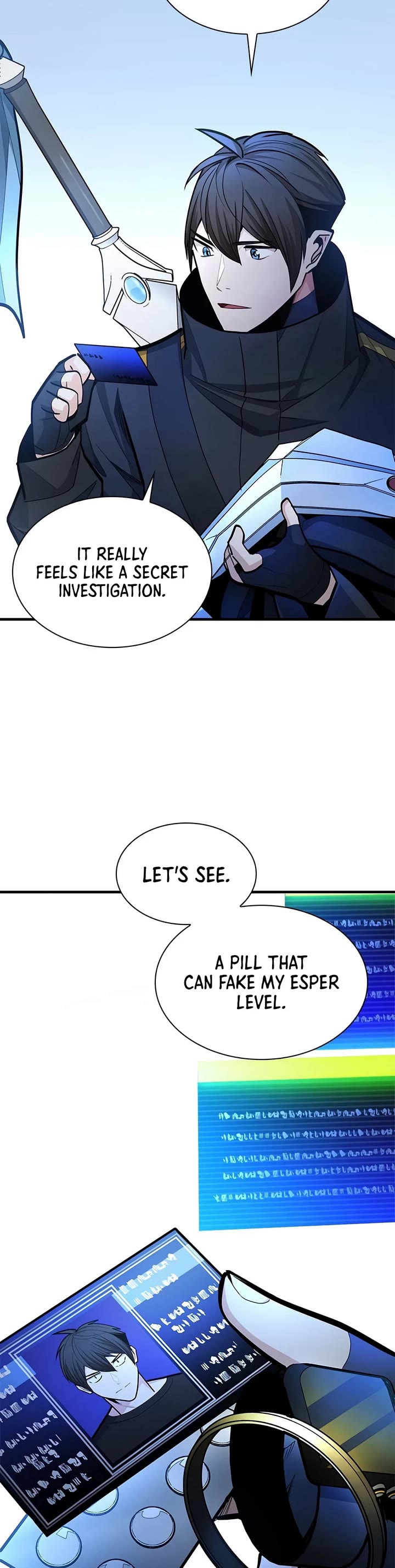 The Tutorial is Too Hard Chapter 278 page 17 - Chapter 278