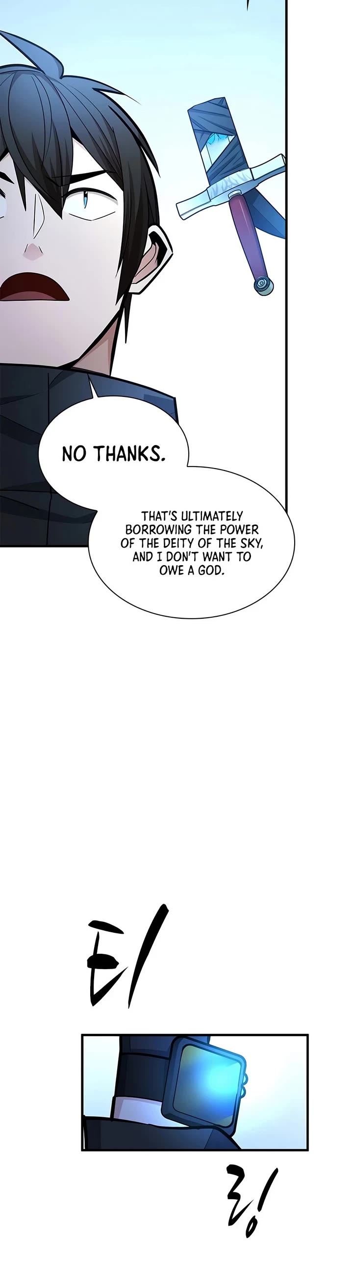 The Tutorial is Too Hard Chapter 278 page 22 - Chapter 278