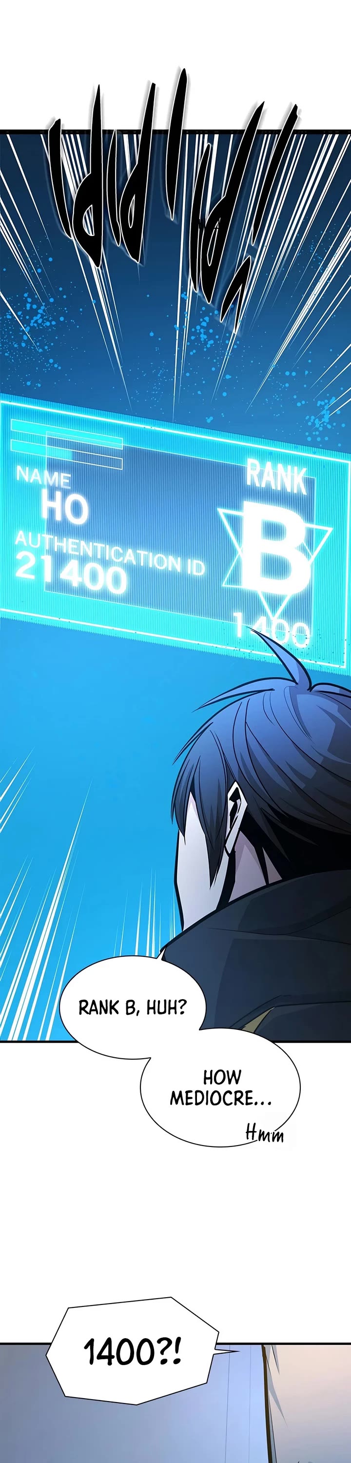 The Tutorial is Too Hard Chapter 278 page 39 - Chapter 278