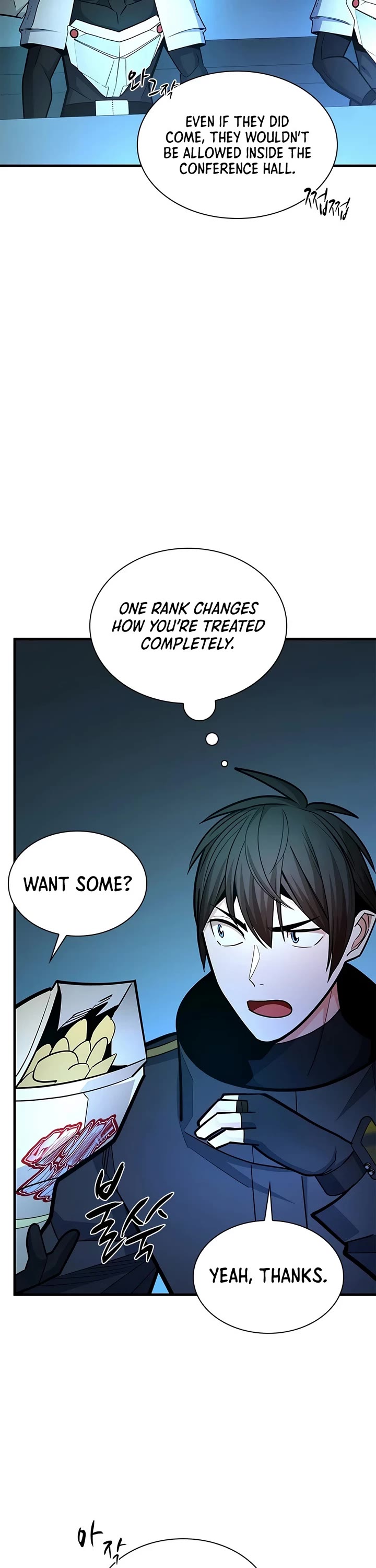 The Tutorial is Too Hard Chapter 279 page 28 - Chapter 279