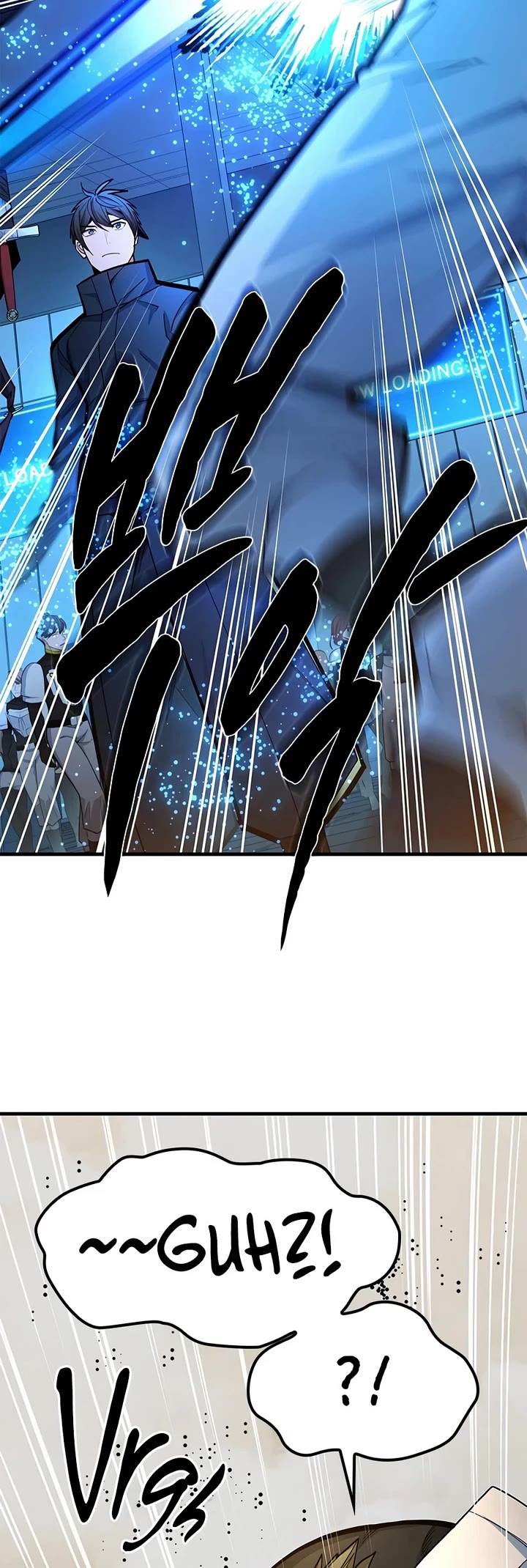 The Tutorial is Too Hard Chapter 279 page 5 - Chapter 279