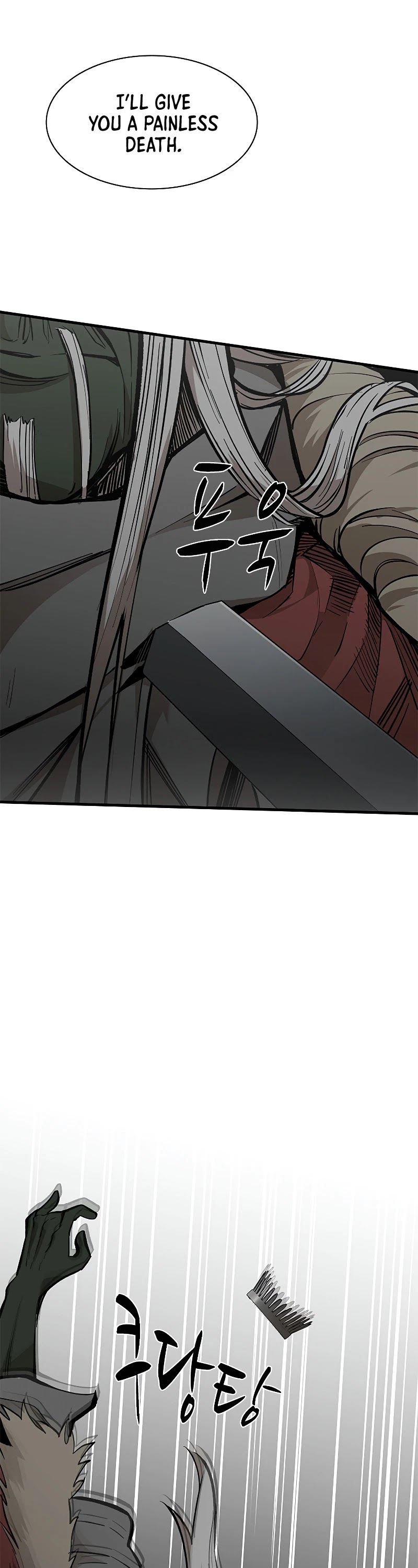The Tutorial is Too Hard Chapter 28 page 11 - Chapter 28
