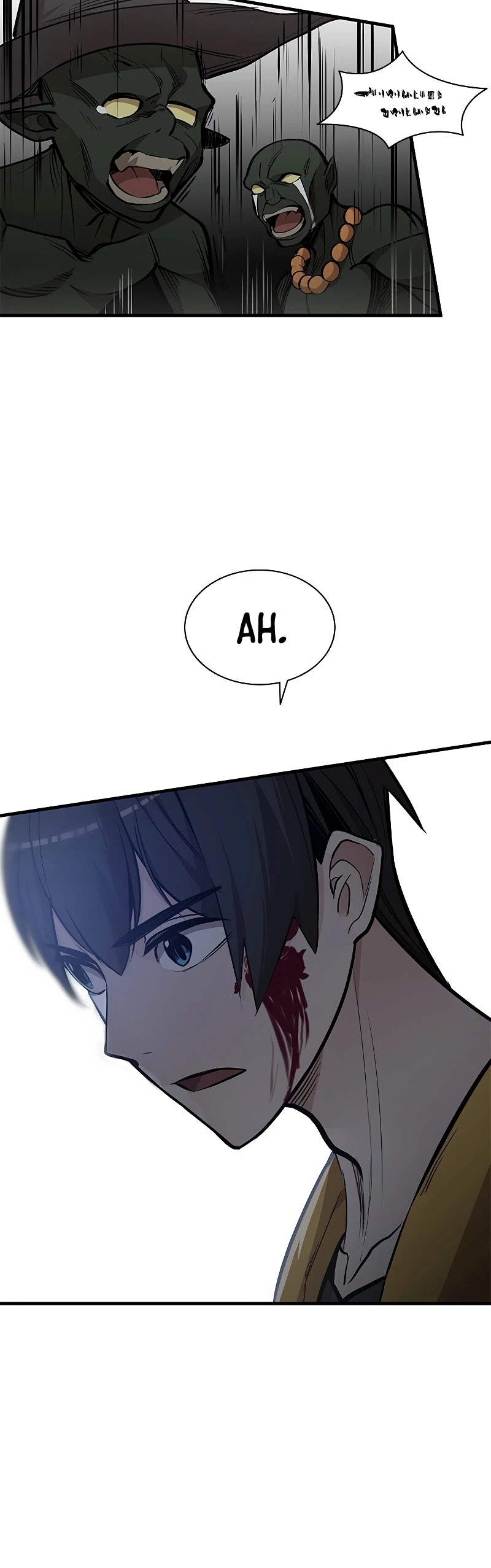 The Tutorial is Too Hard Chapter 28 page 13 - Chapter 28