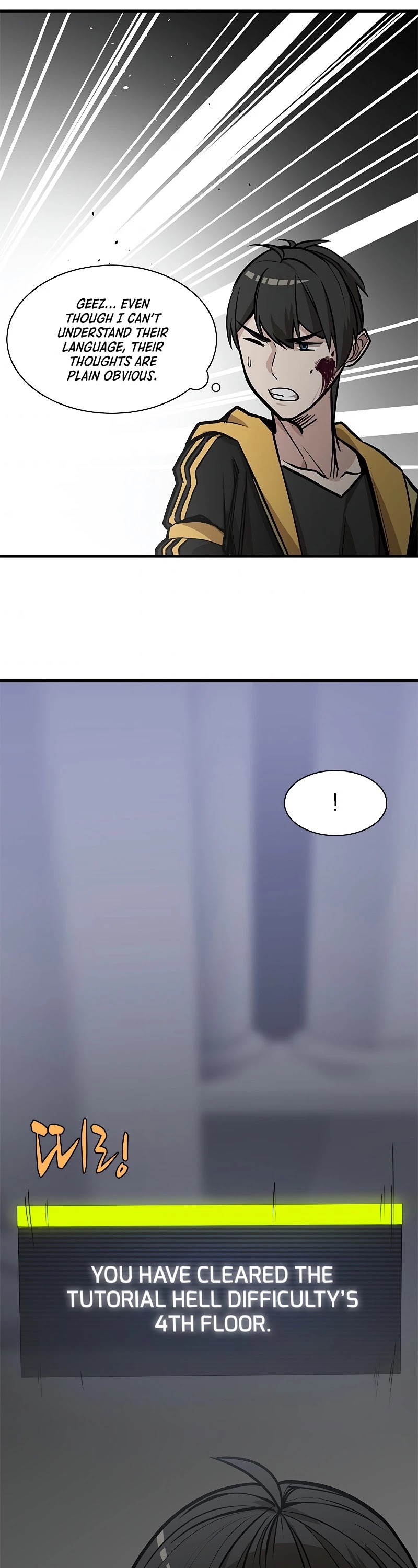 The Tutorial is Too Hard Chapter 28 page 17 - Chapter 28