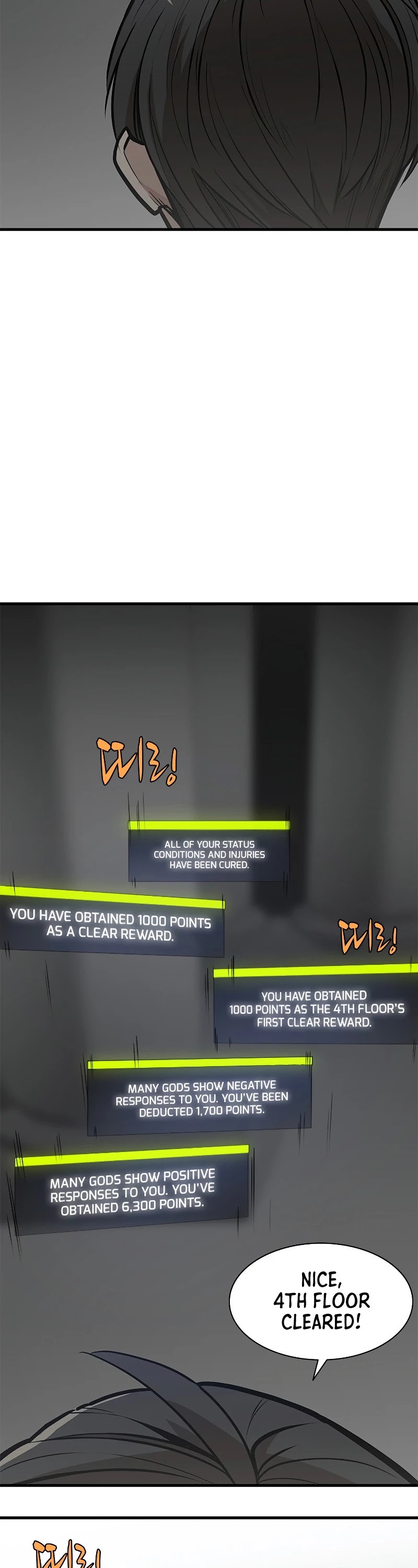 The Tutorial is Too Hard Chapter 28 page 18 - Chapter 28