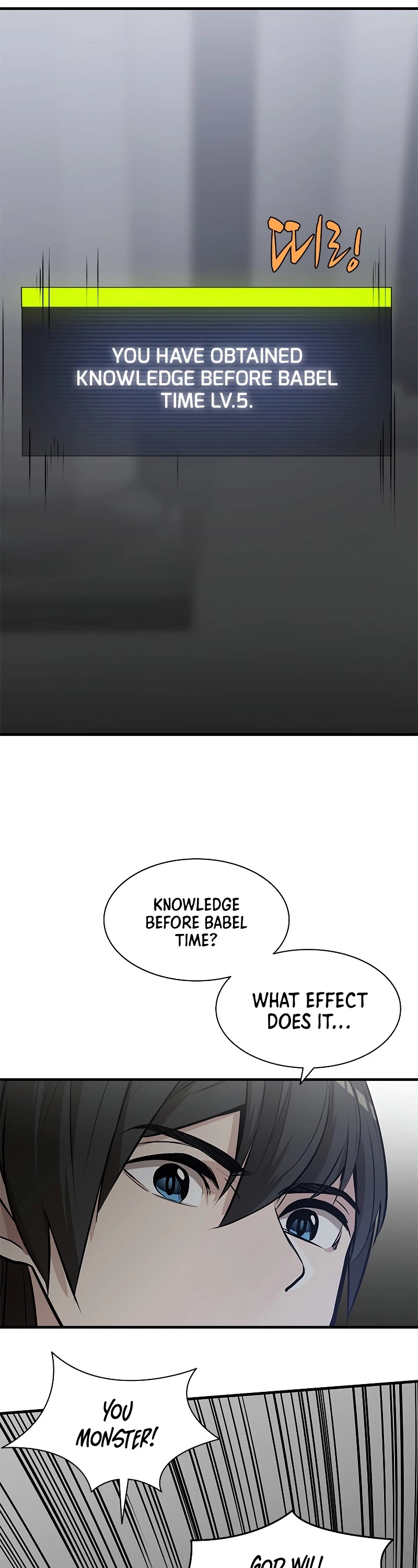 The Tutorial is Too Hard Chapter 28 page 22 - Chapter 28