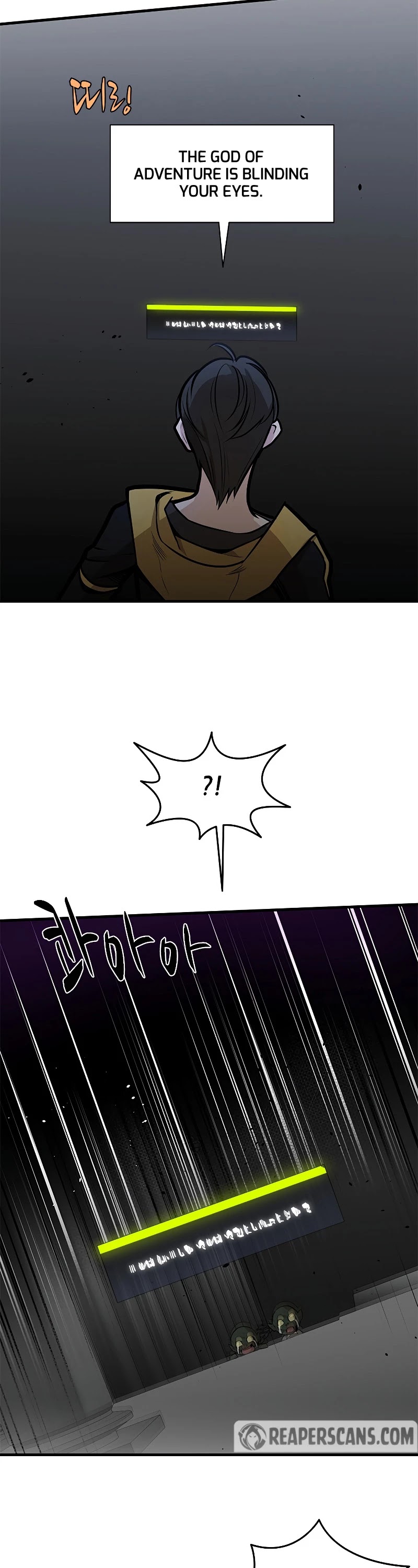 The Tutorial is Too Hard Chapter 28 page 28 - Chapter 28