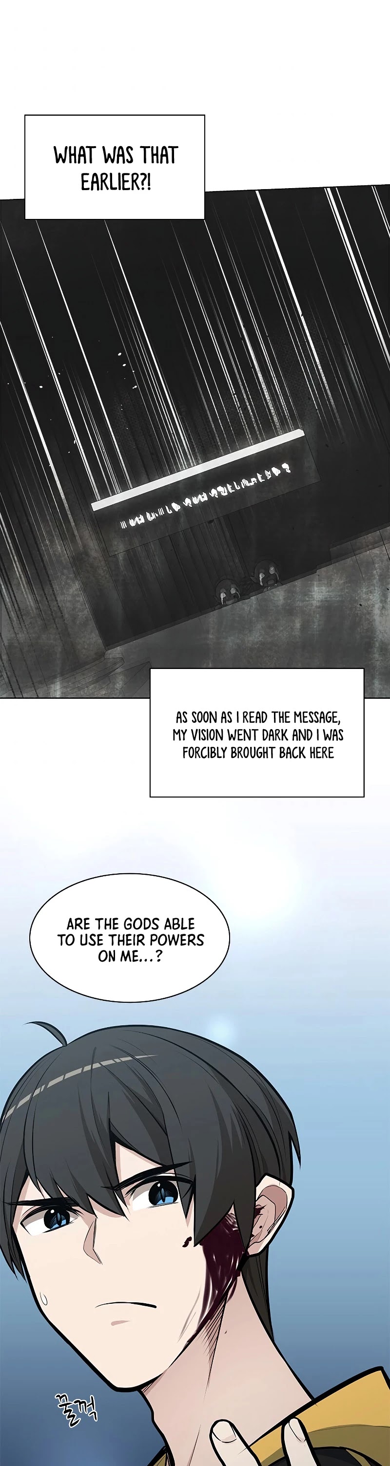 The Tutorial is Too Hard Chapter 28 page 38 - Chapter 28