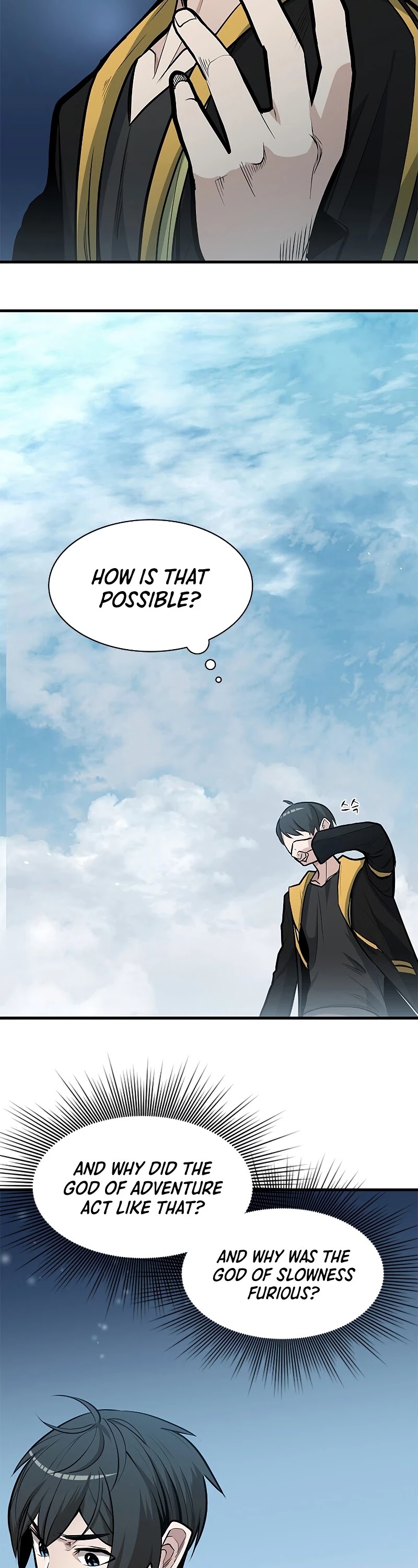 The Tutorial is Too Hard Chapter 28 page 39 - Chapter 28