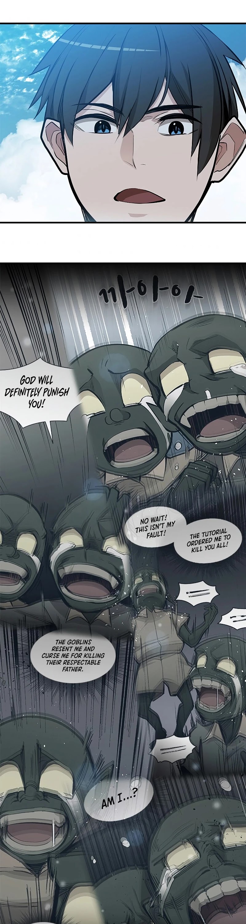 The Tutorial is Too Hard Chapter 28 page 50 - Chapter 28